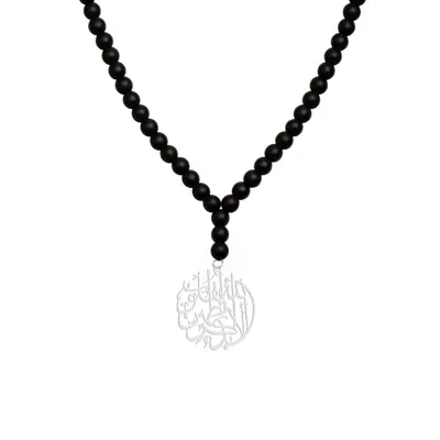 گردنبند هایکا طرح الا بذکر الله تطمئن القلوب مدل s.ha1-225