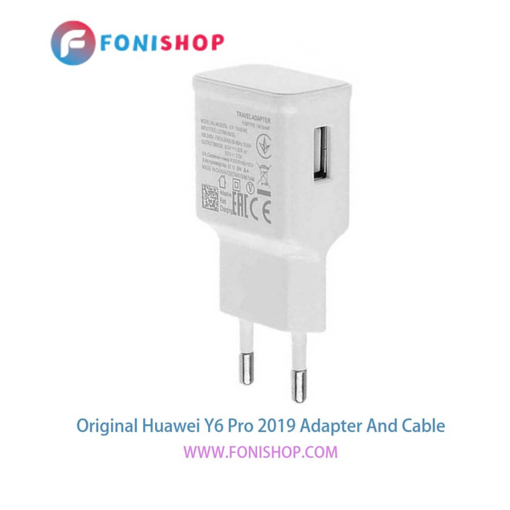 کابل و شارژر اصلی هواوی Huawei Y6 Pro 2019