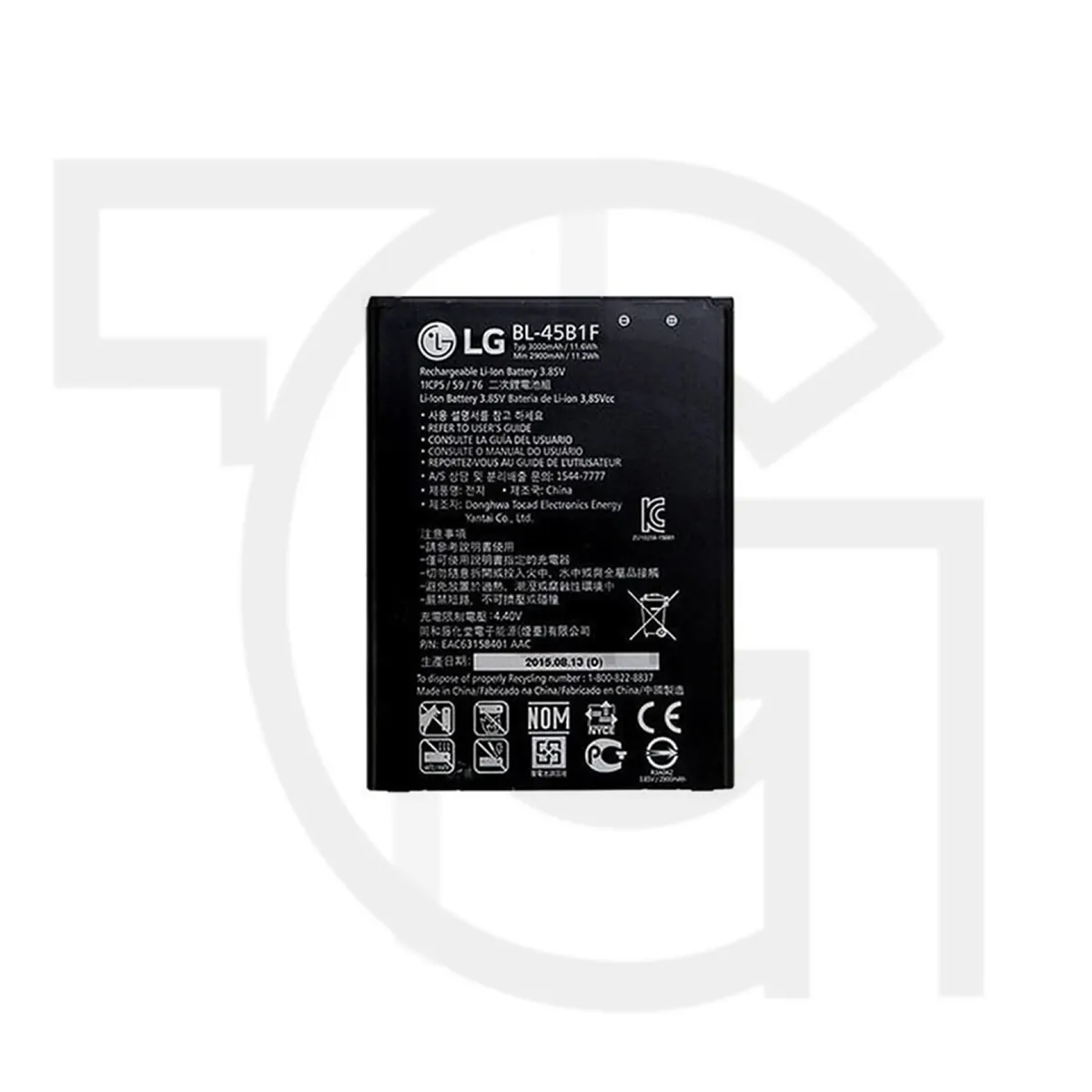 باتری ال‌جی Battery LG Stylo 2