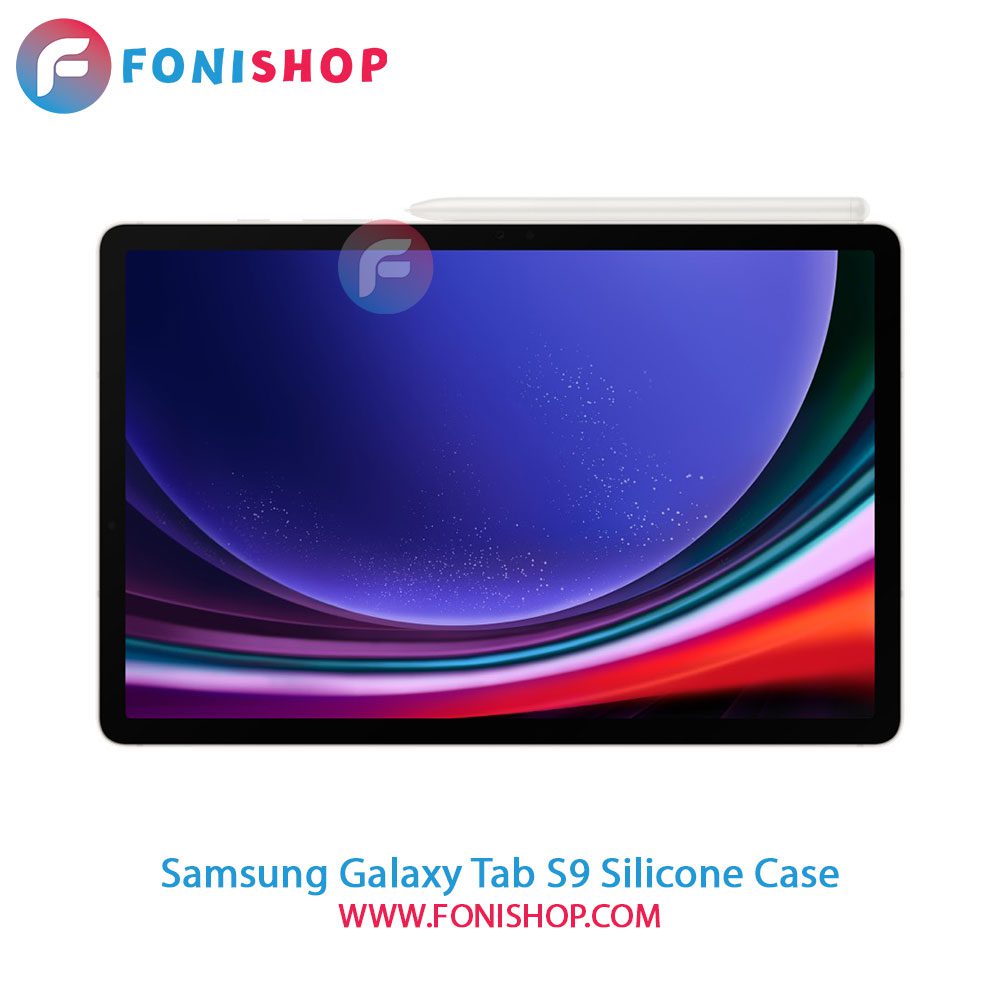 قاب سیلیکونی تبلت سامسونگ Samsung Galaxy Tab S9