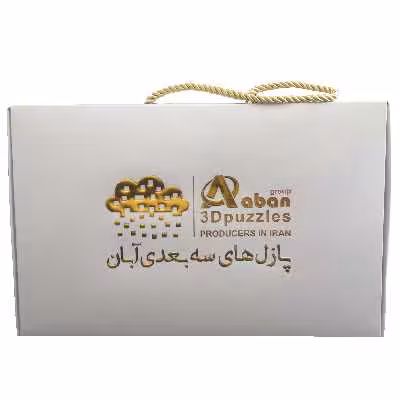 ساختنی آبان مدل قطار