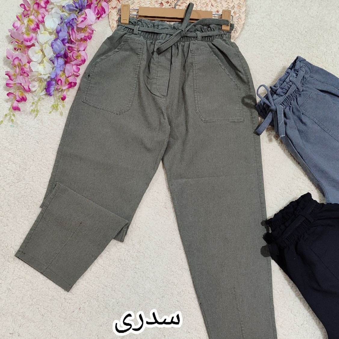 شلوار مام جین نیل