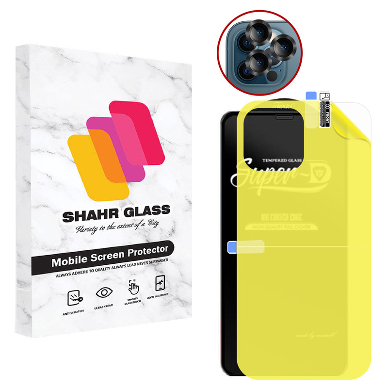 محافظ صفحه نمایش شهر گلس مدل 2SNR مناسب برای گوشی موبایل اپل iPhone 12 Pro به همراه محافظ پشت گوشی و محافظ لنز دوربین | کالا برتری