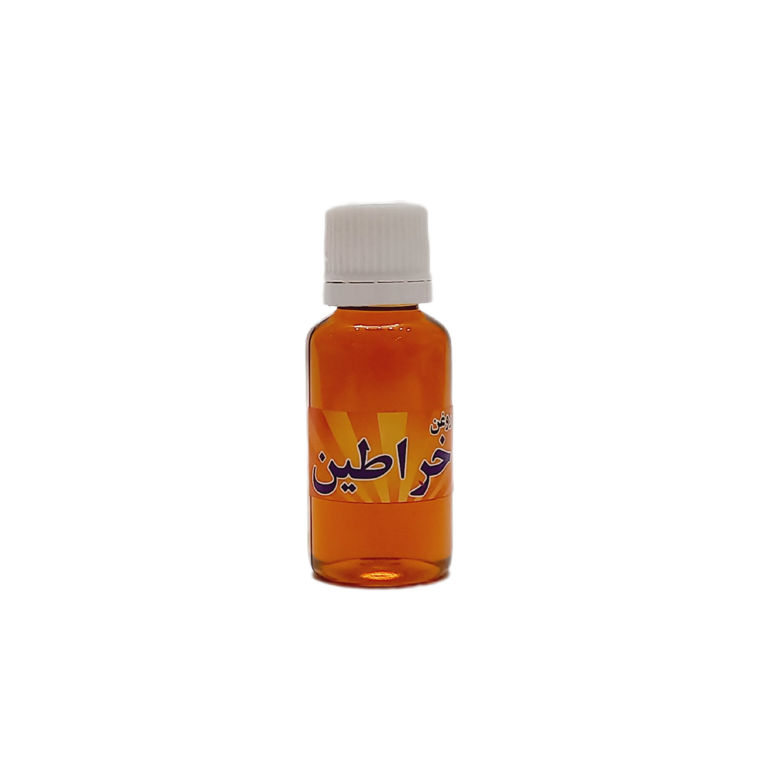 روغن خراطین خالص 30 سی سی