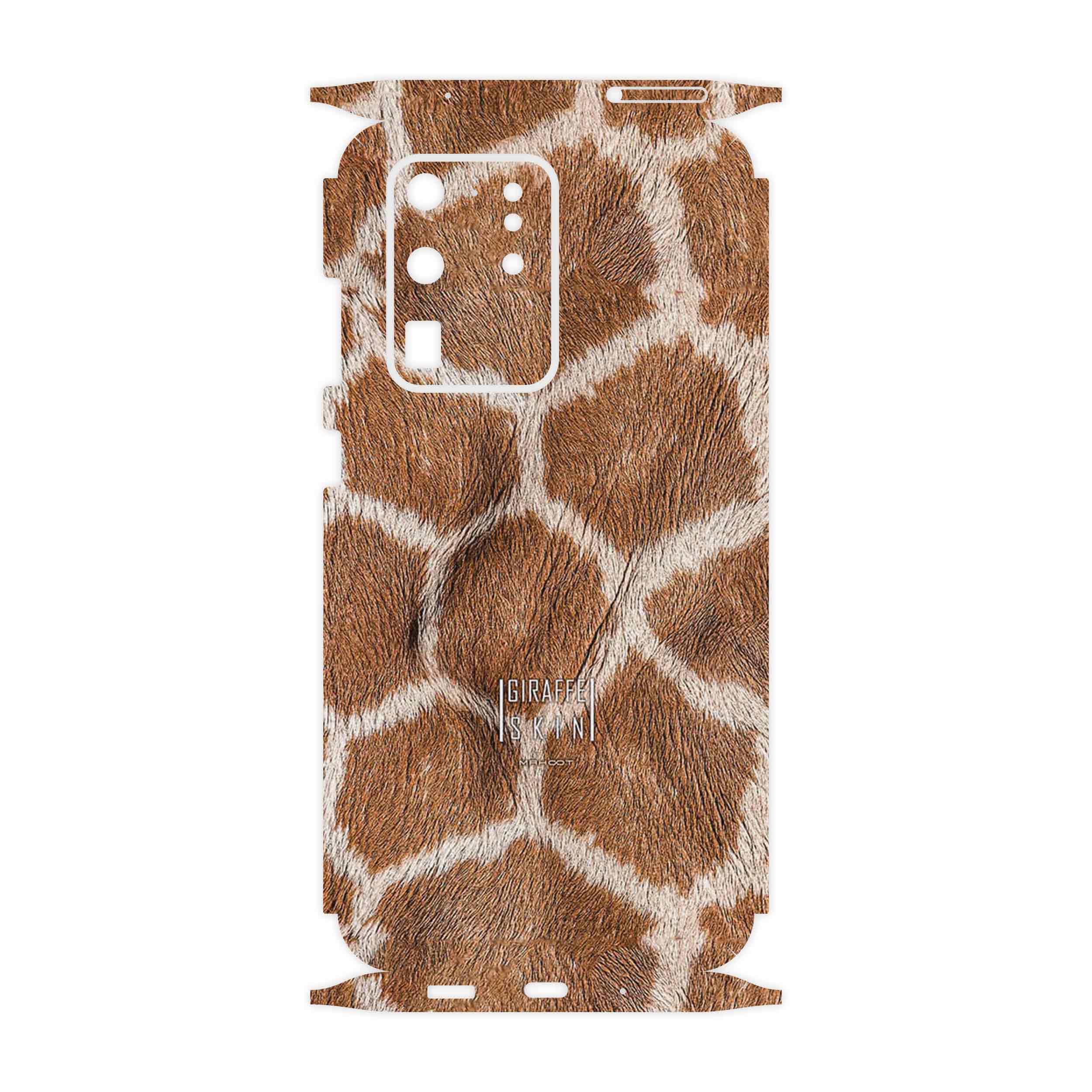 برچسب پوششی ماهوت مدل Giraffe Skin-FullSkin مناسب برای گوشی موبایل سامسونگ Galaxy S20 Ultra