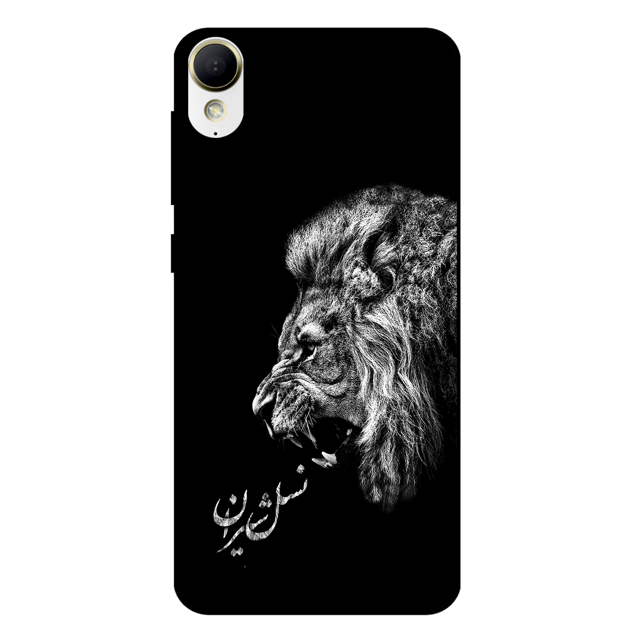 کاور مگافون کد 1866 مناسب برای گوشی موبایل اچ تی سی 825