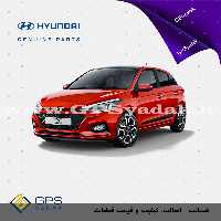 پولی هرزگرد مناسب برای هیوندای i20