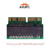 مبدل هارد M 2 به اس اس دی اپل Air-Pro Retina-2013-2017