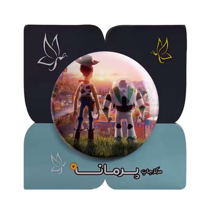 پیکسل پرمانه طرح وودی و باز کد pm.5071 