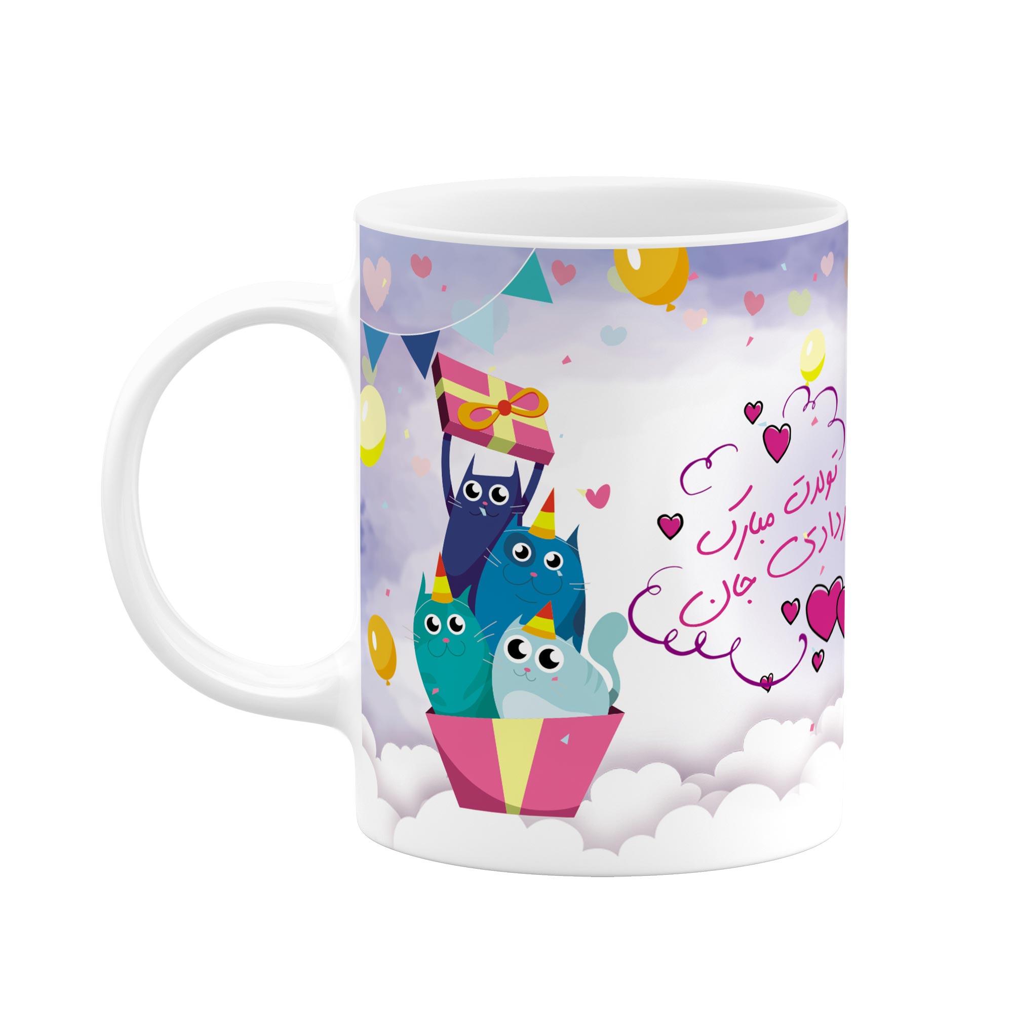 ماگ طرح خردادی مدل mug00281