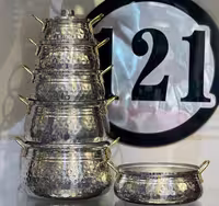 سرویس 11 پارچه روحی چکشی (آیهان)
