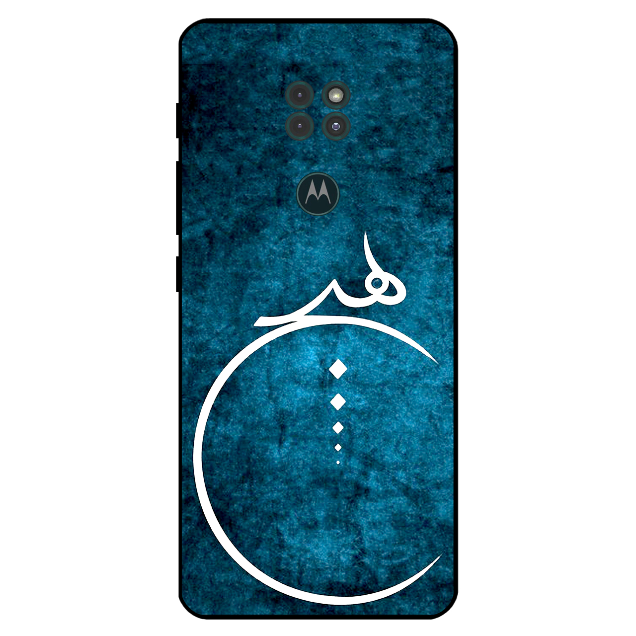 کاور مگافون کد 3972 مناسب برای گوشی موبایل موتورولا Moto G9 / G9 Play