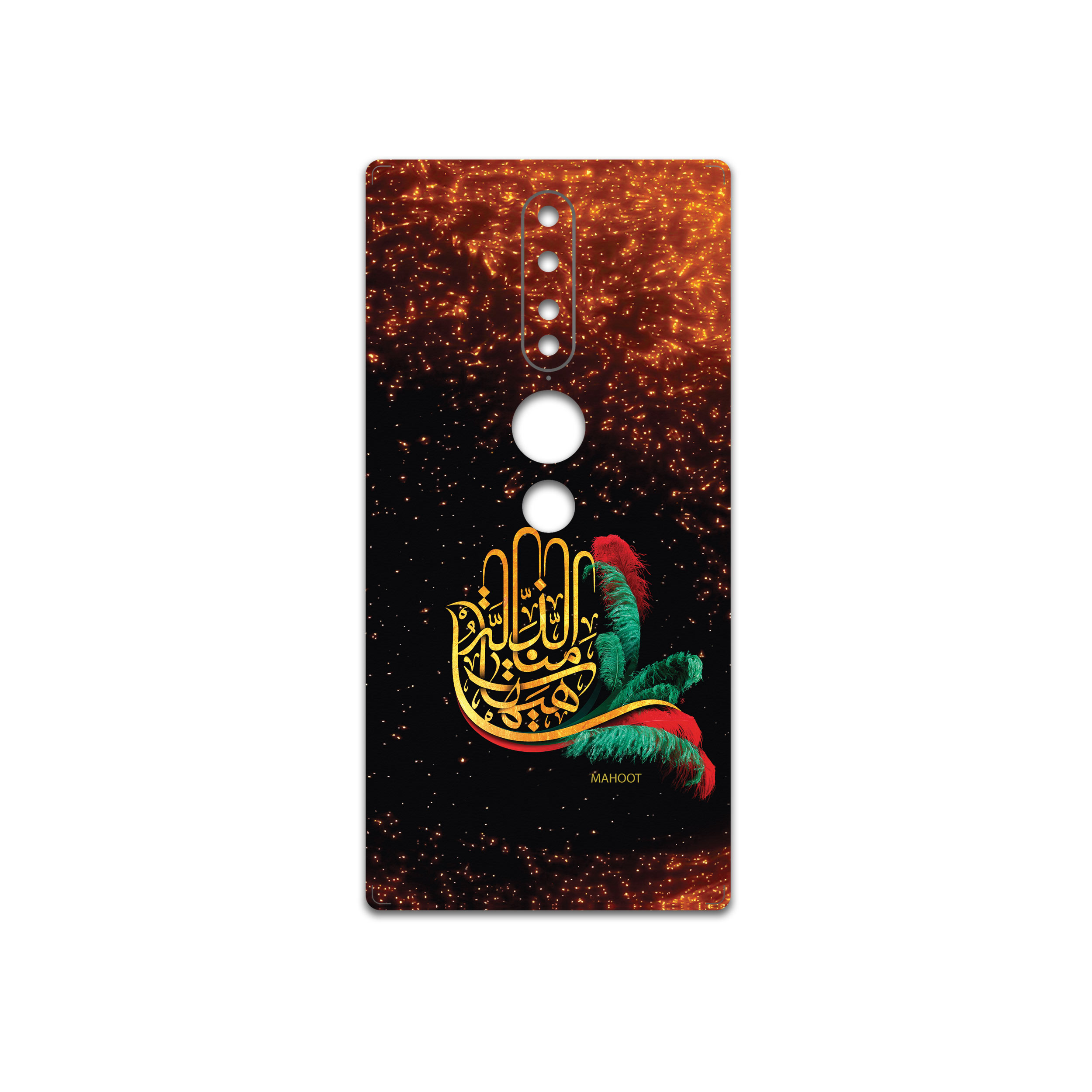 برچسب پوششی ماهوت مدل Hyhat مناسب برای گوشی موبایل لنوو Phab2 Pro