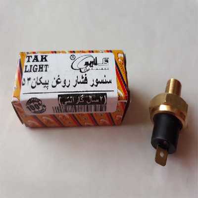 فشنگی روغن تک لایت کد AM 5964 TF مناسب برای پیکان