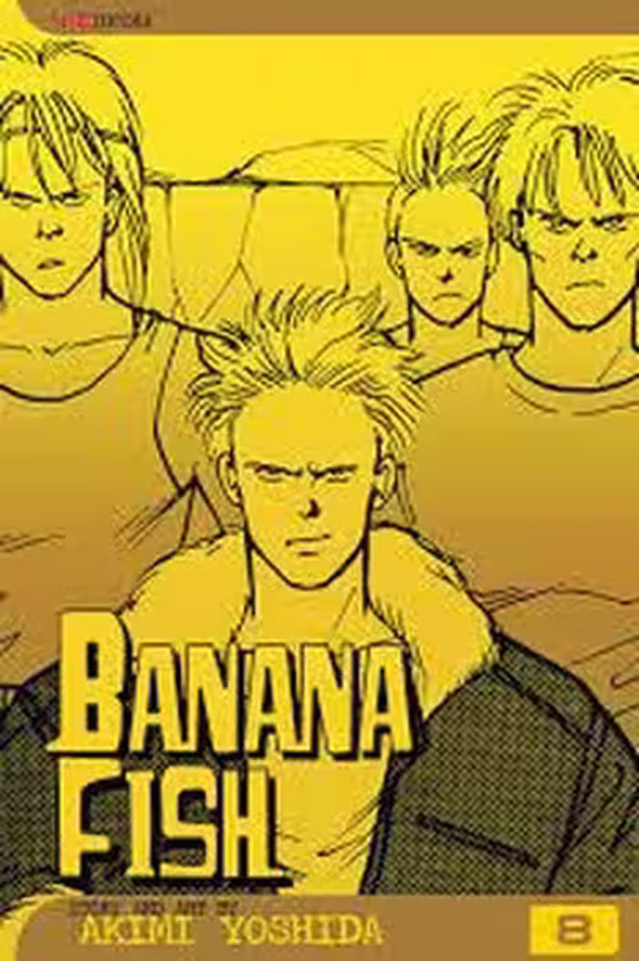 BANANA FISH 8 | مرکز فرهنگی آبی
