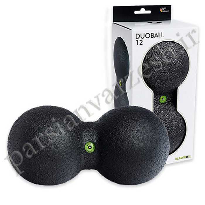 توپ ماساژ دوبل