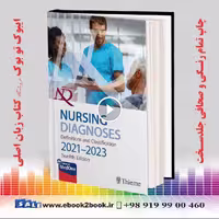 NANDA International Nursing Diagnoses: Definitions & Classification 12th Edition