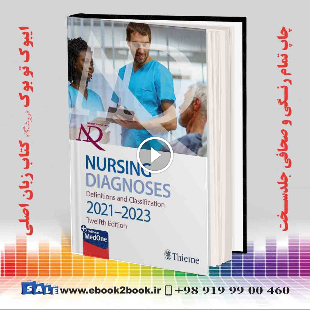 NANDA International Nursing Diagnoses: Definitions & Classification 12th Edition