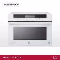 سولاردام (SOLARDOM) ال جی مدل MA3884VCH | فروشگاه اینترنتی لوازم خانگی کالا هدف