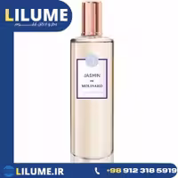 عطر ادکلن مولینارد جاسمین 100 میل زنانه