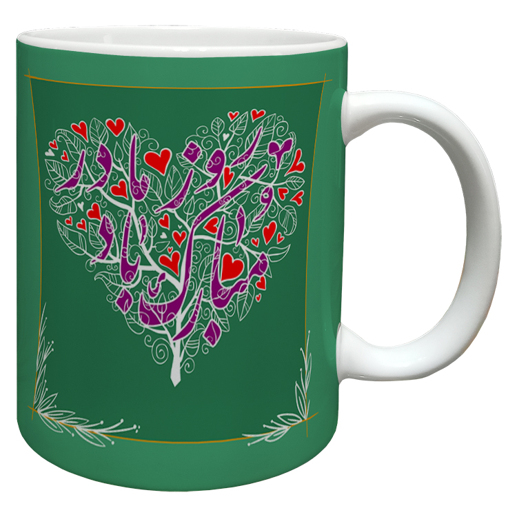 ماگ مدل روز مادر کد 82