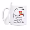 ماگ حس آمیزی طرح چیپس میخوری مدل عاطفه