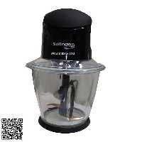 خردکن برقی زولینگن مدل GTM-9505HG