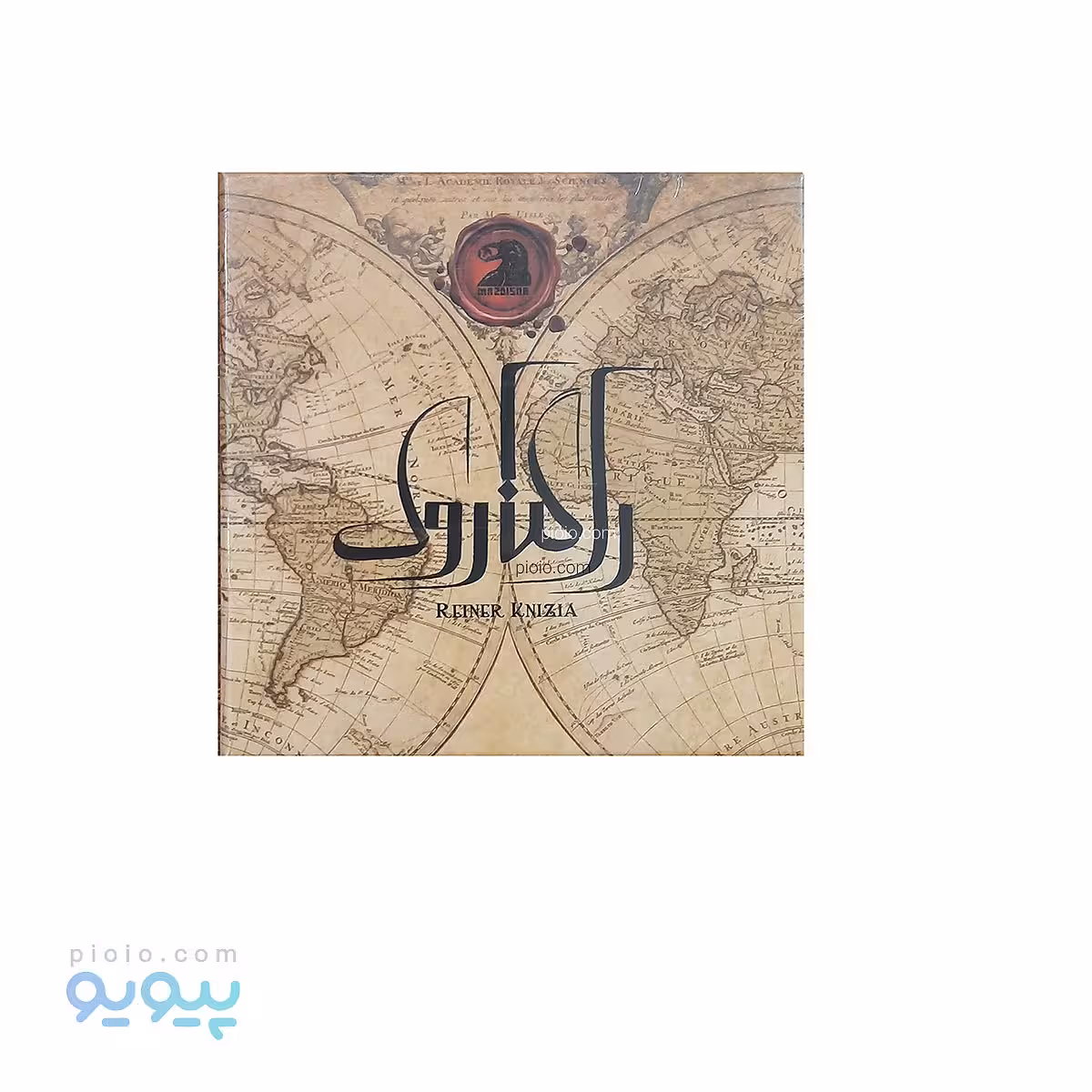 بازی فکری راگناروک