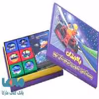بسته کامل تیزهوشان نهم پرش