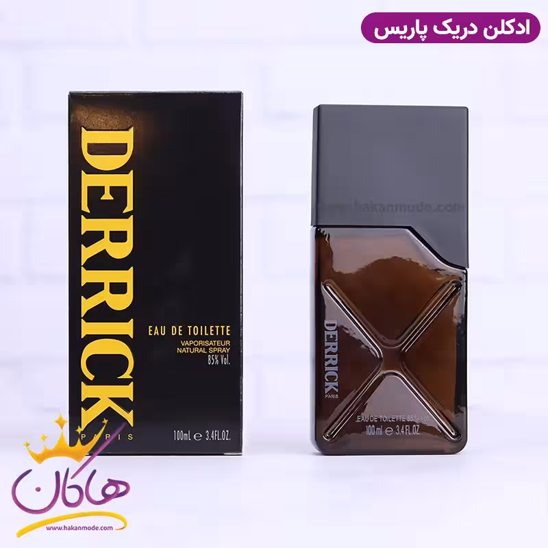 ادکلن اورلن مردانه دریک اورجینال
