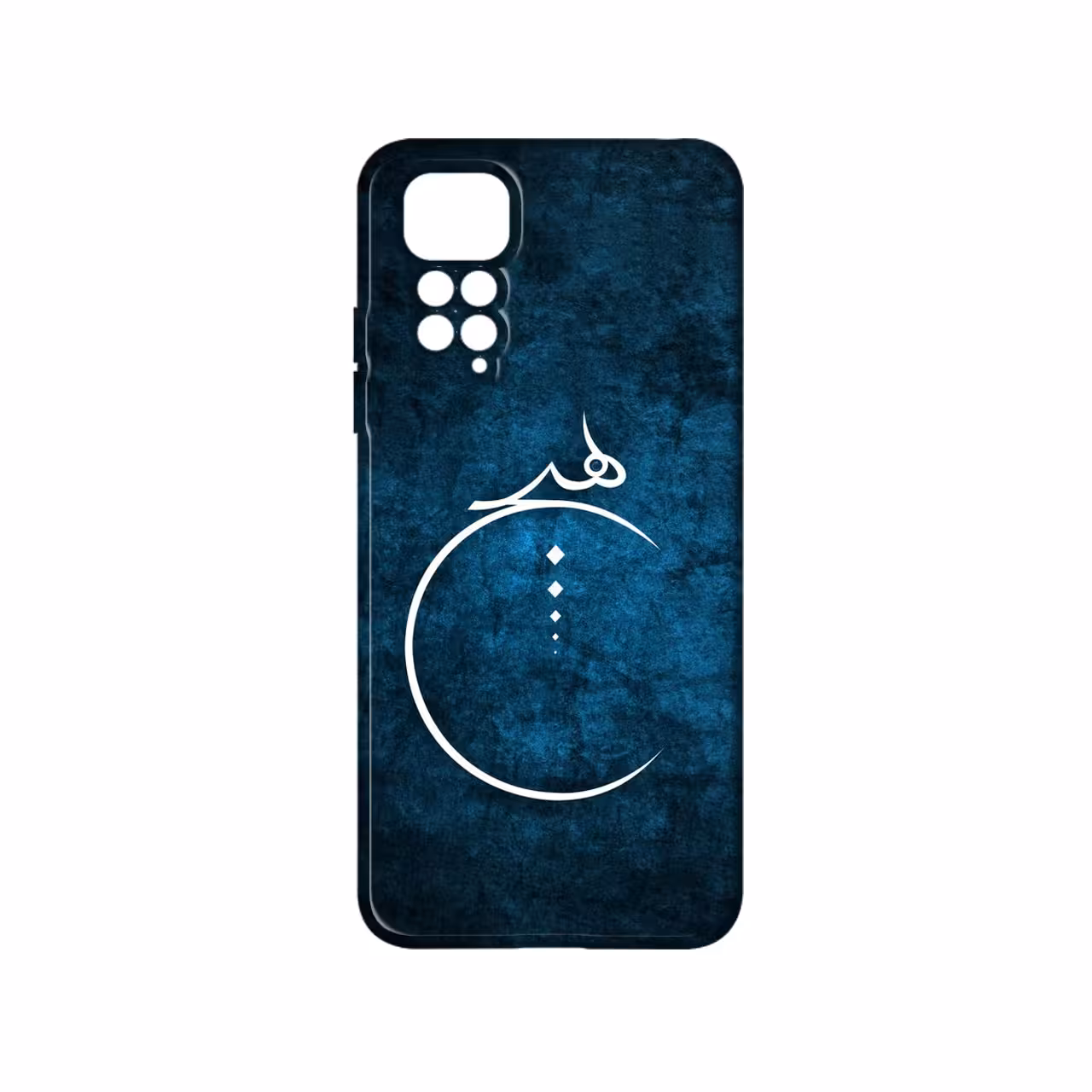 کاور مدل هیچ کد 016 مناسب برای گوشی موبایل شیائومی Redmi Note 11 Pro 4G / Note 11 Pro 5G