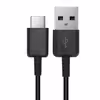 کابل تبدیل usb به usb-c مدل s10-52648 طول 1 متر
