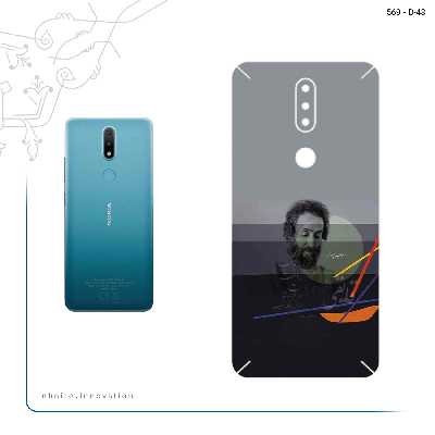 برچسب پوششی ماهوت مدل Sohrab Sepehri مناسب برای گوشی موبایل نوکیا 2.4