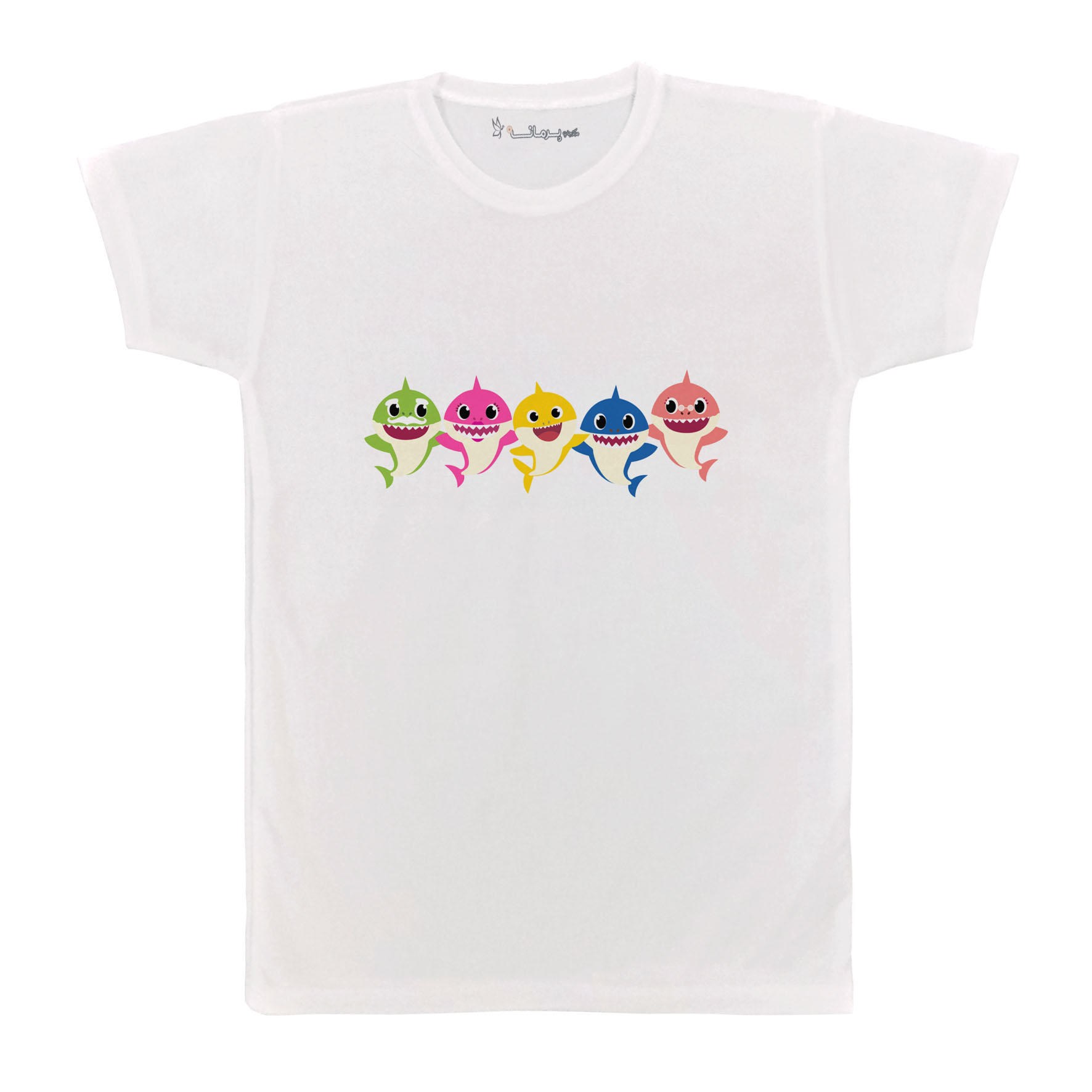 تی شرت بچگانه پرمانه طرح بیبی شارک کد pmt.252