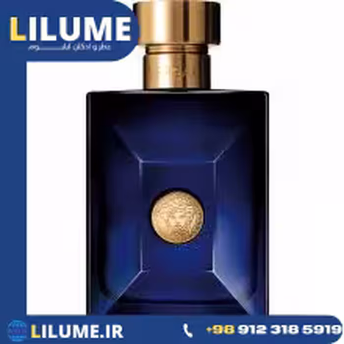 عطر ادکلن ورساچه پورهوم دیلن بلو 200 میل مردانه