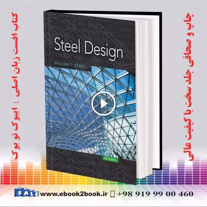 Steel Design 6th Edition