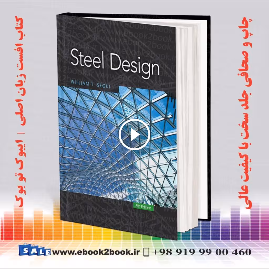 Steel Design 6th Edition