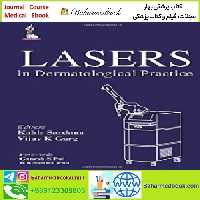 Lasers in Dermatological Practice TRUE PDF price 1€ - کتاب پزشکی بهار