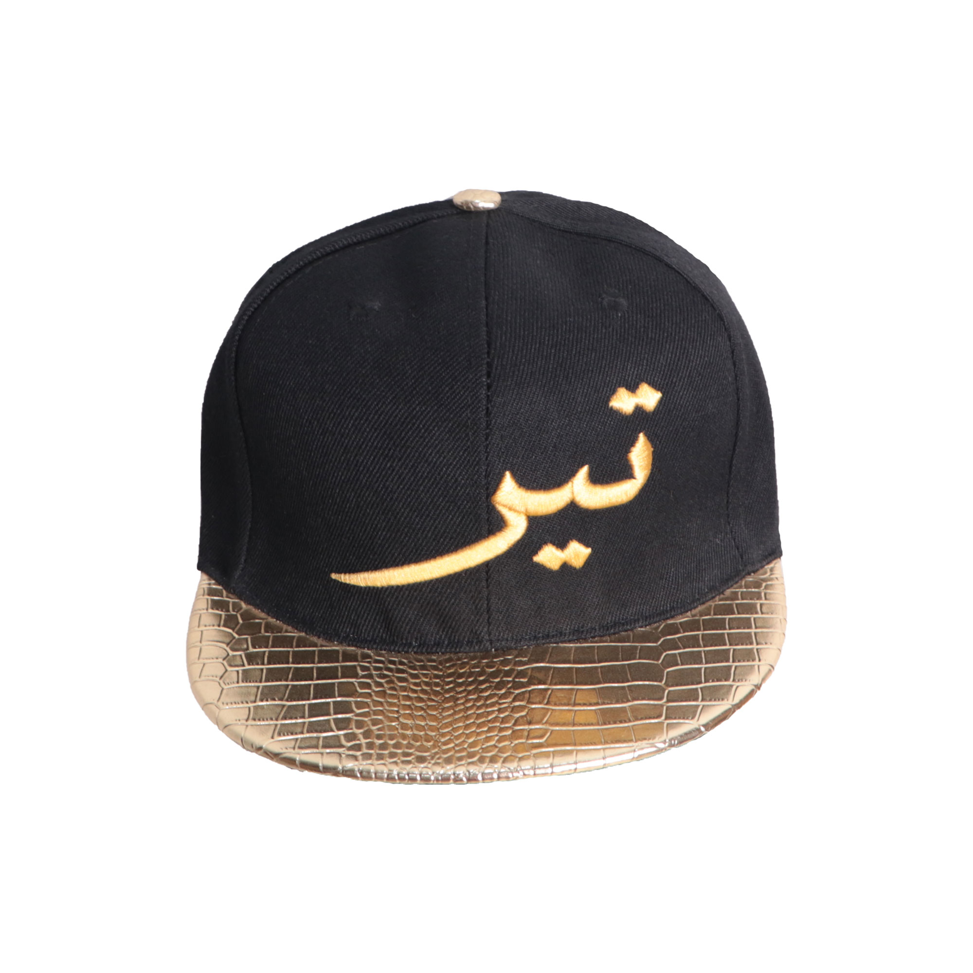 کلاه کپ مدل تیر ماه