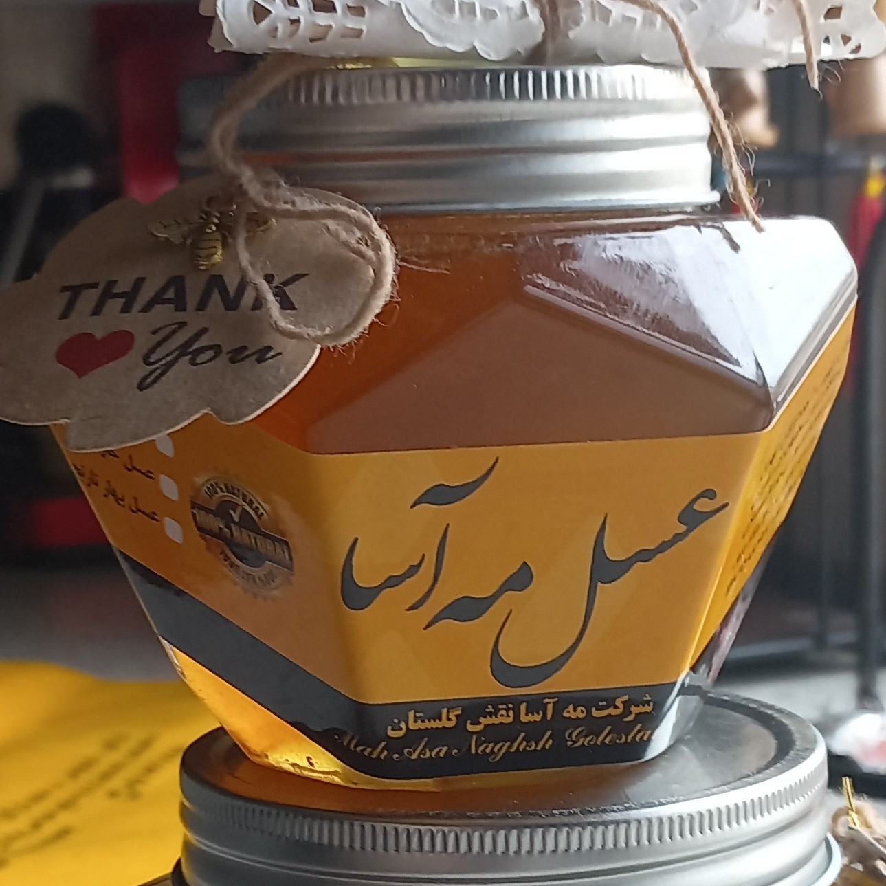 عسل گون اویشن نیم کیلویی