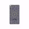 برچسب پوششی ماهوت مدل Iran-Tile6 مناسب برای تبلت لنوو Phab B1 2015