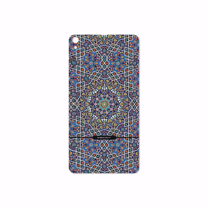 برچسب پوششی ماهوت مدل Iran-Tile6 مناسب برای تبلت لنوو Phab B1 2015