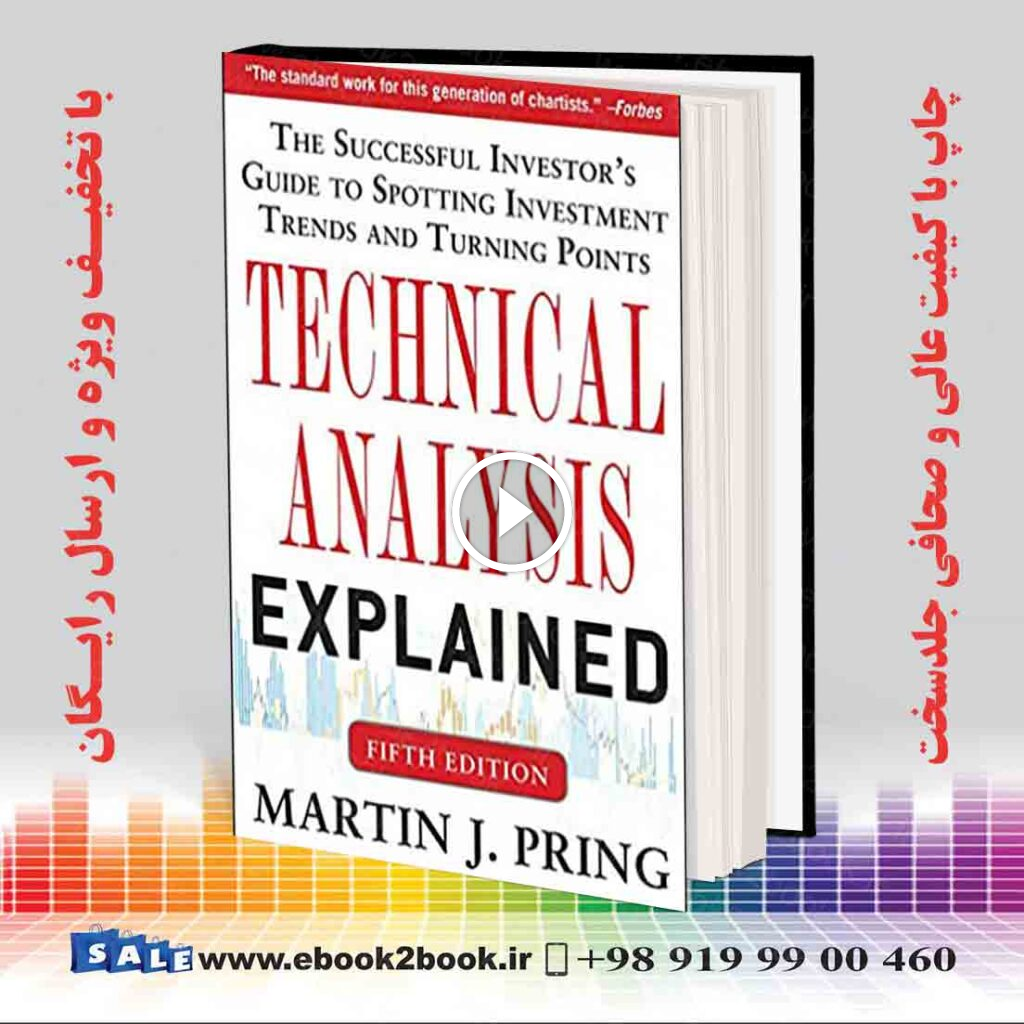 Technical Analysis Explained, 5th Edition