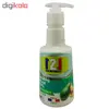 کرم مرطوب کننده 121 مدل AVOCADO حجم 330 میلی لیتر مجموعه 2 عددی