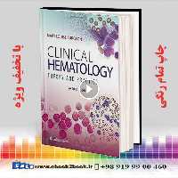 Clinical Hematology: Theory & Procedures 6th Edition