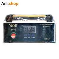 دستگاه تعویض گلس پرتو مدل 920D کد MO101