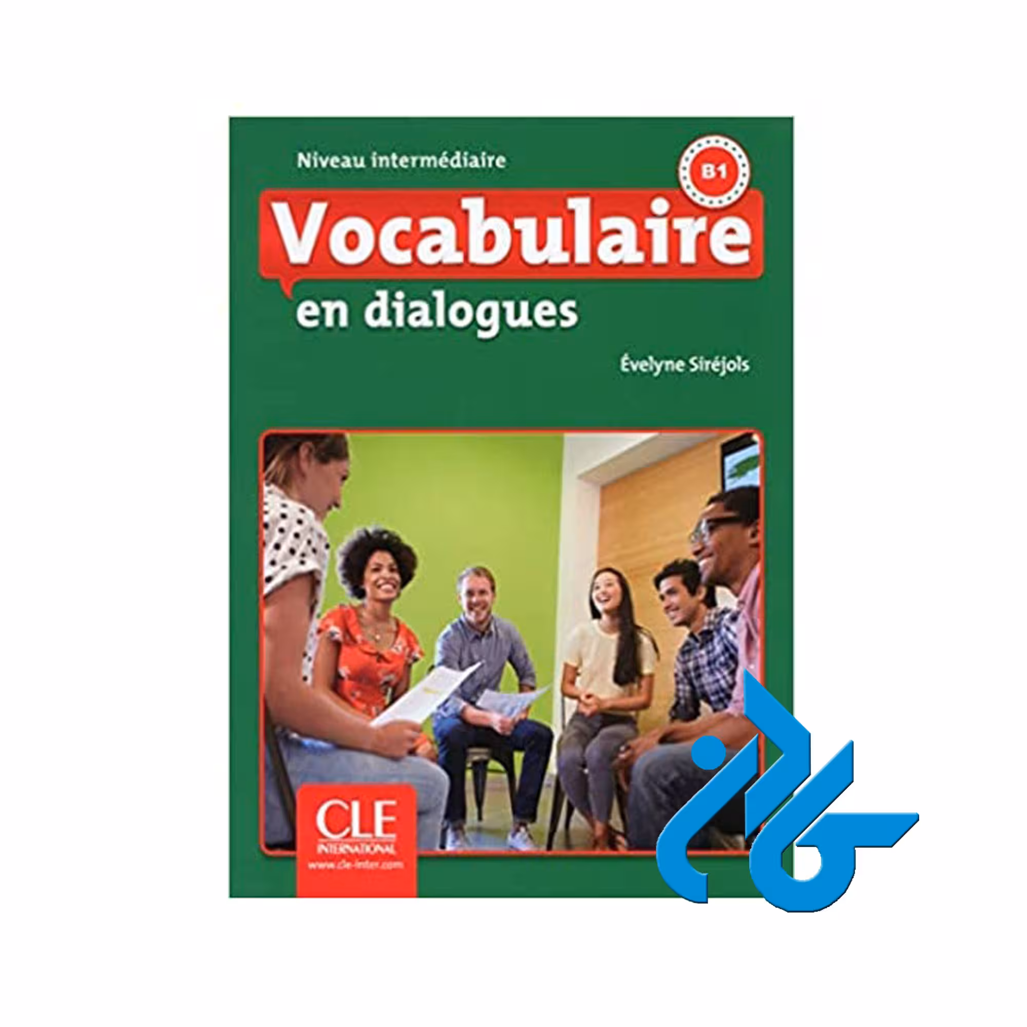 Vocabulaire en dialogues خرید از فروشگاه کتاب کادن تا 50% تخفیف خرید کتاب فرانسه