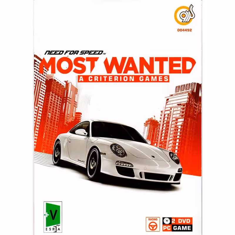 بازی Need for Speed Most Wanted کامپیوتر نشر گردو