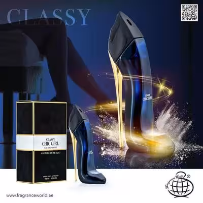 عطر ادکلن زنانه گود گرل فراگرانس ورد