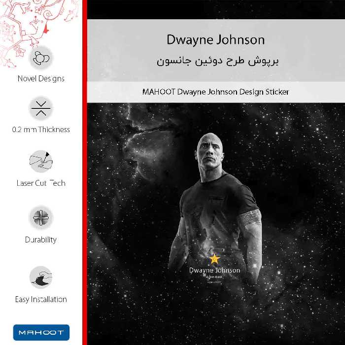 برچسب پوششی ماهوت مدل Dwayne Johnson مناسب برای گوشی موبایل هوآوی GR5